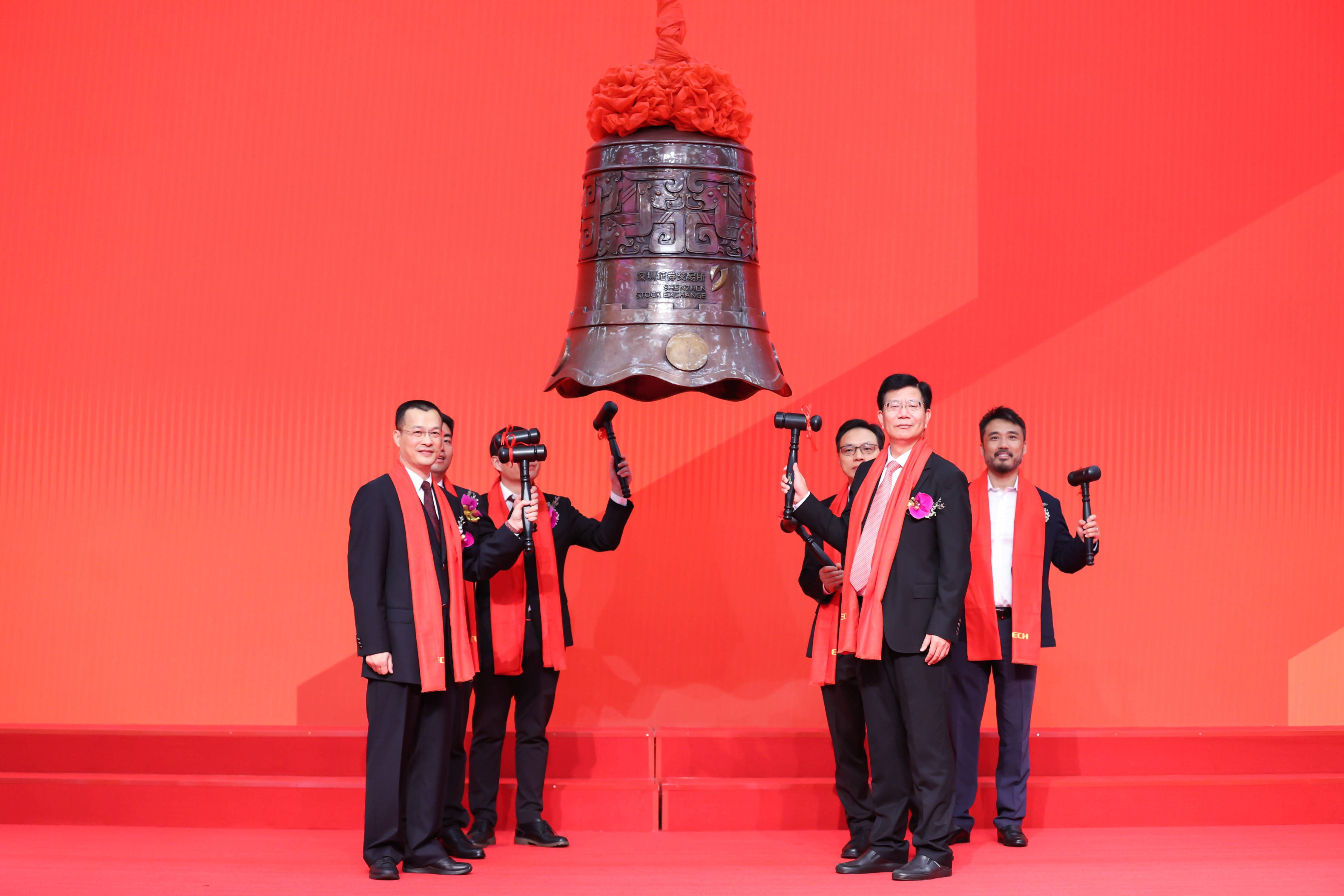 塔城市精准互联网创业板上市(精准互联网创业板上市企业)