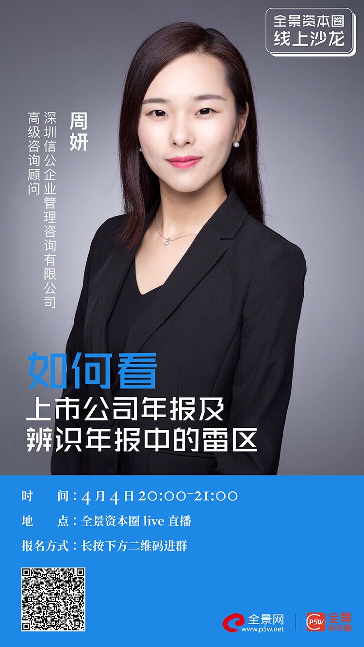 塔城市IPO被否最佳实践(ipo被否后多久能再申请)