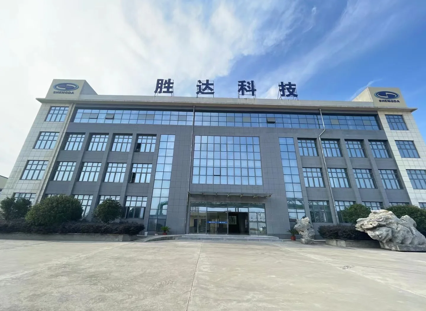 塔城市领先化工资产重组(领先资产管理有限公司)