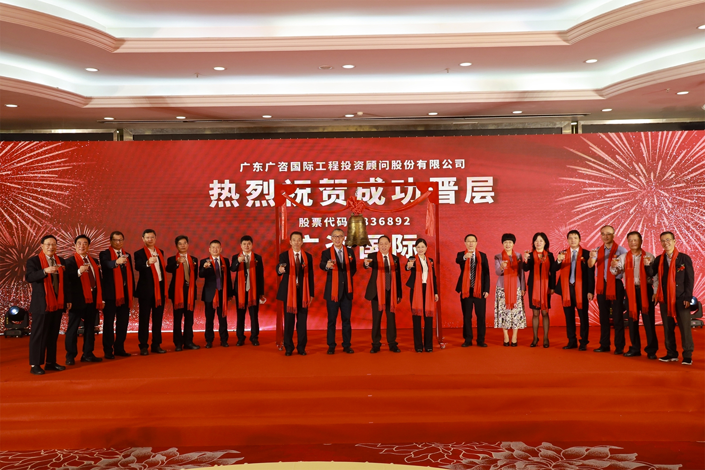 塔城市全场景纺织新三板挂牌的简单介绍