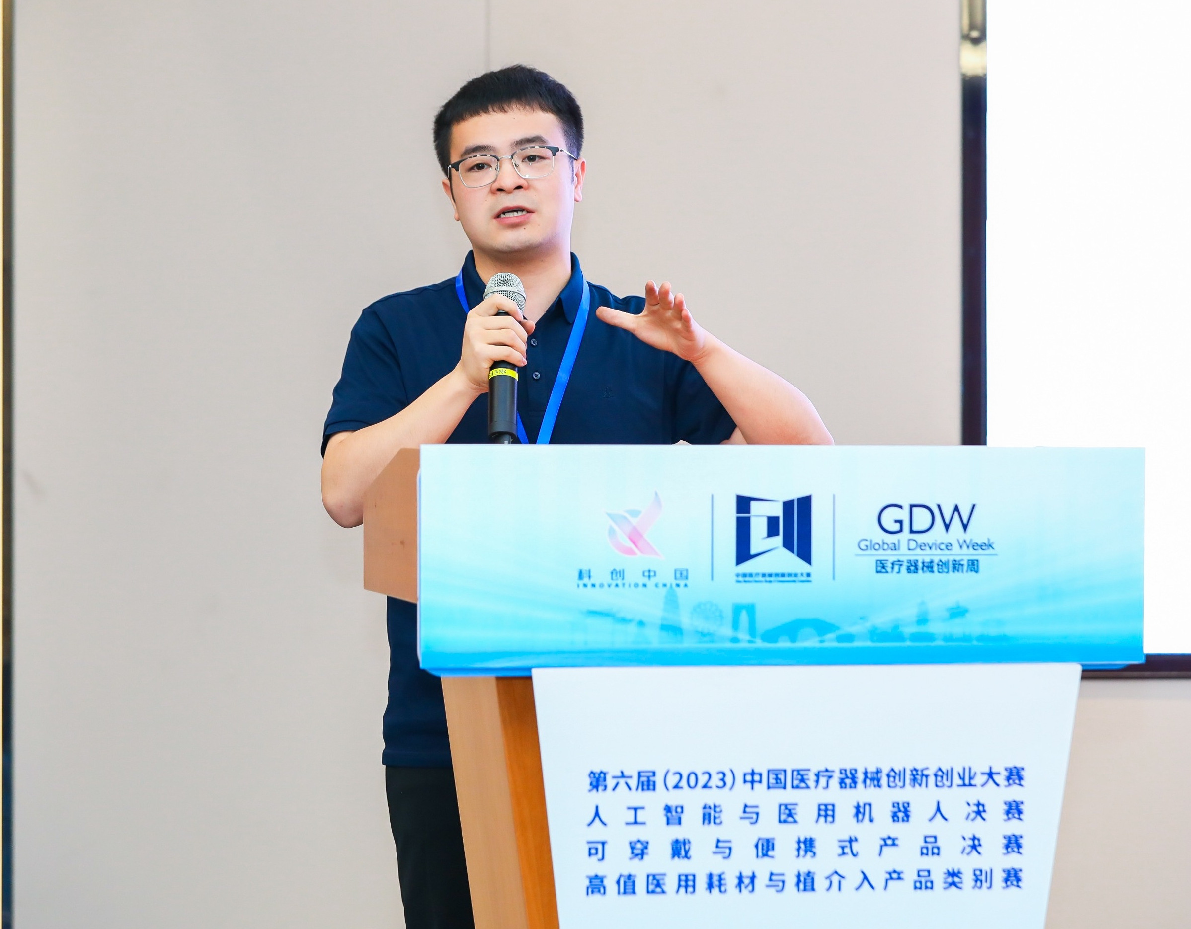 塔城市股权激励专家(国内股权激励知名专家)