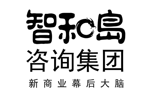 塔城市消费品企业战略资本咨询(2021年消费行业投资策略)