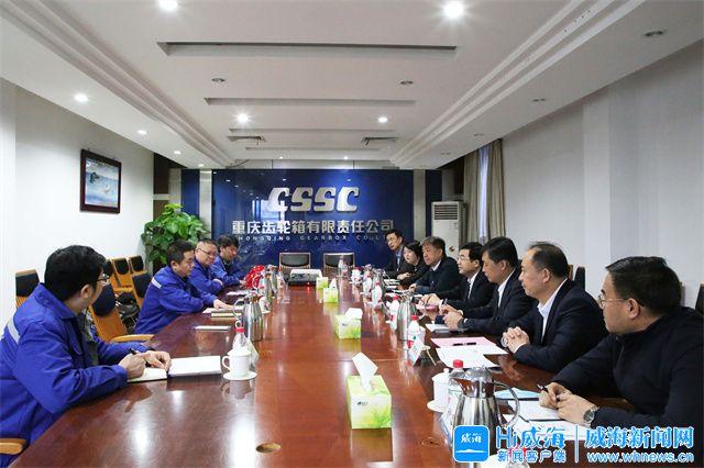 塔城市重庆资源对接(重庆资源交易中心)