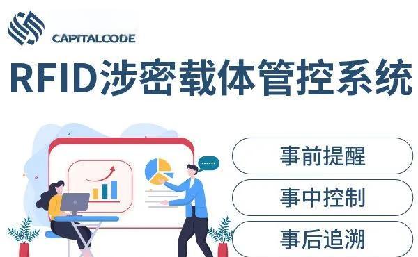 塔城市透明教育成本控制(透明教育成本控制案例)