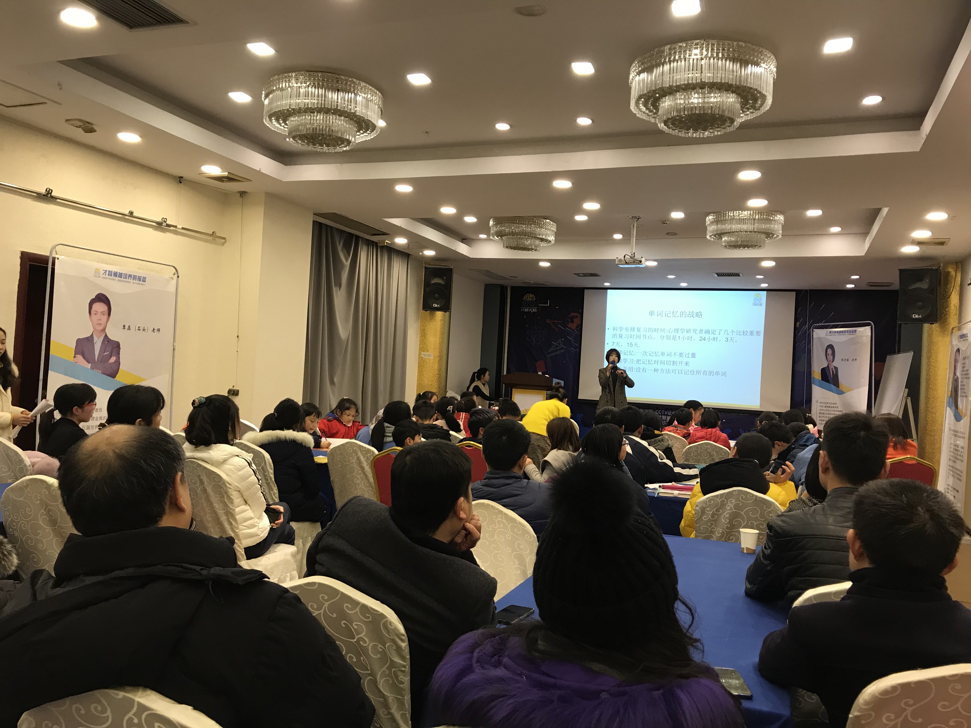 塔城市信息披露路演辅导(路演活动中应尽的信息披露义务包含哪几方面)