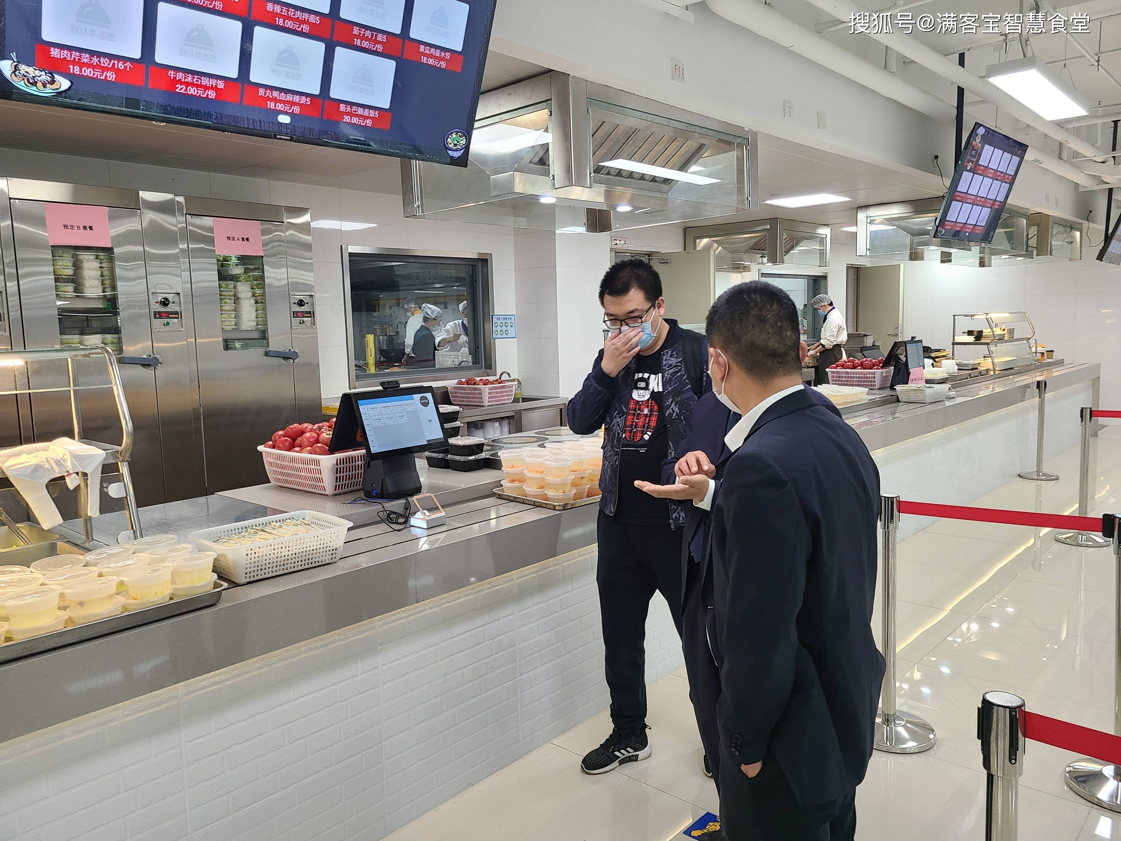 塔城市全场景食品尽职调查(全场景食品尽职调查方案)