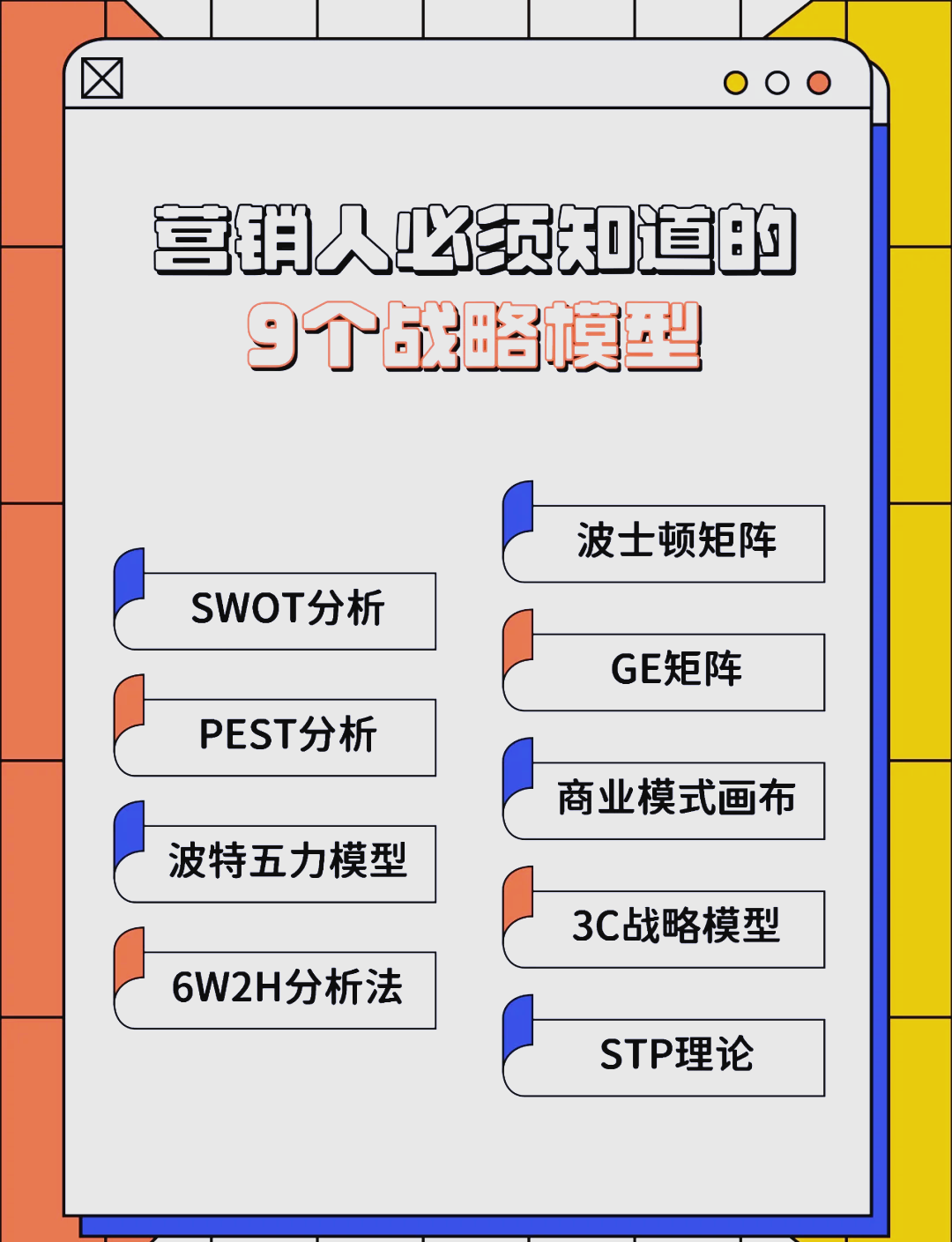 塔城市稳健饮料竞争分析(稳健饮料竞争分析报告)