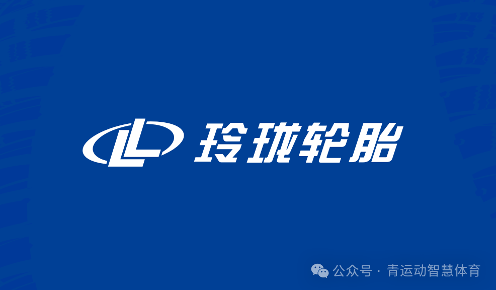 塔城市体育主板上市(体育主板上市股票)