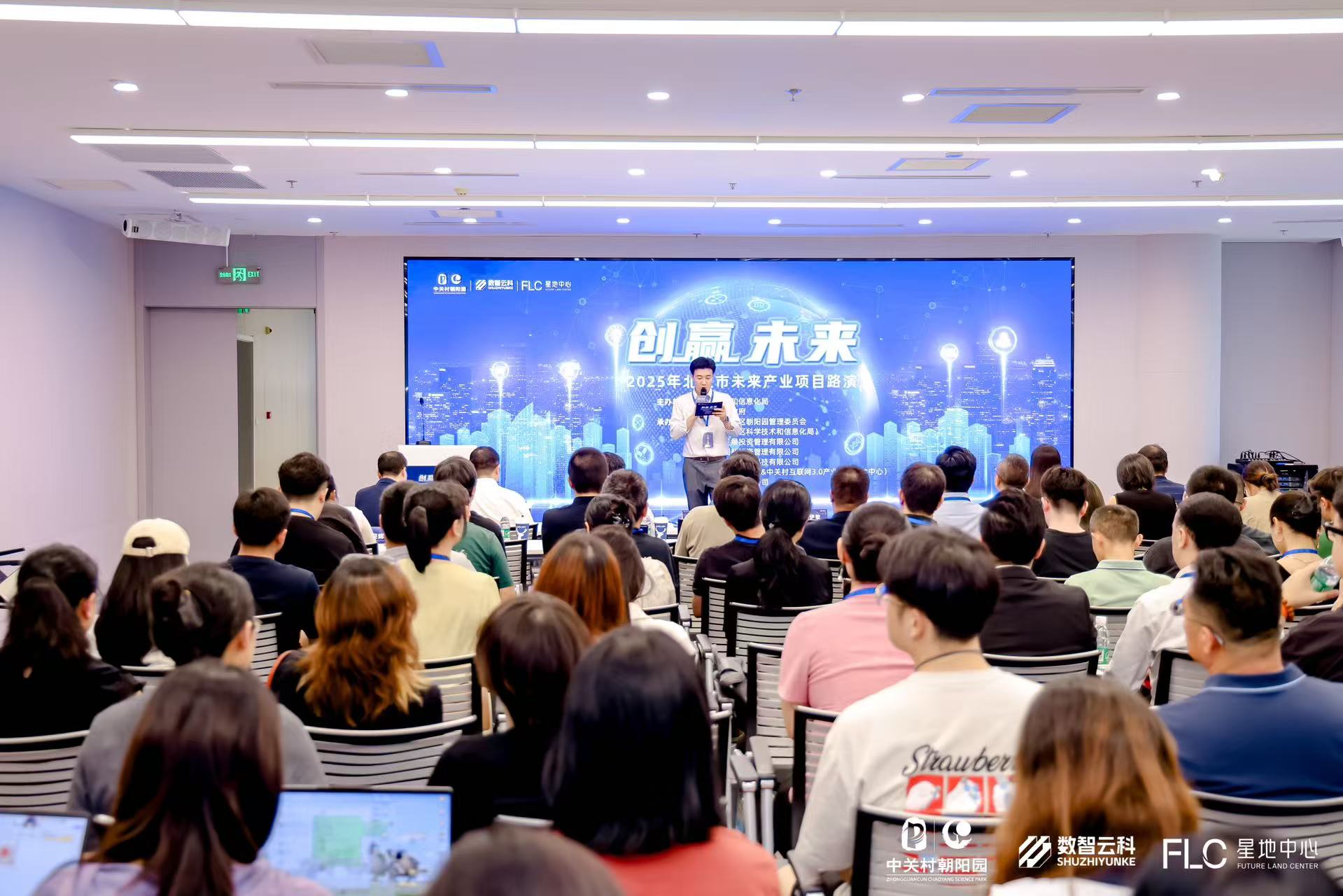 塔城市融资路演平台(融资路演平台是什么)