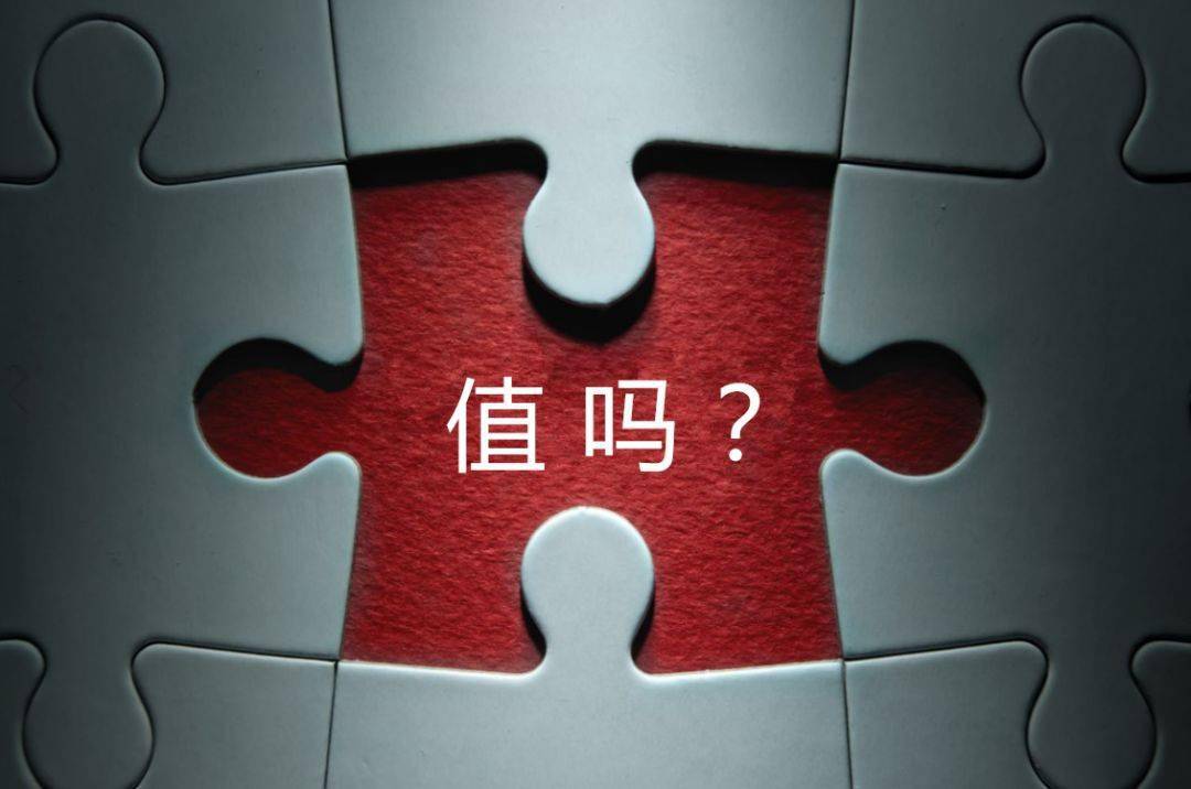 塔城市增长乏力实施步骤(增长乏力是什么意思)