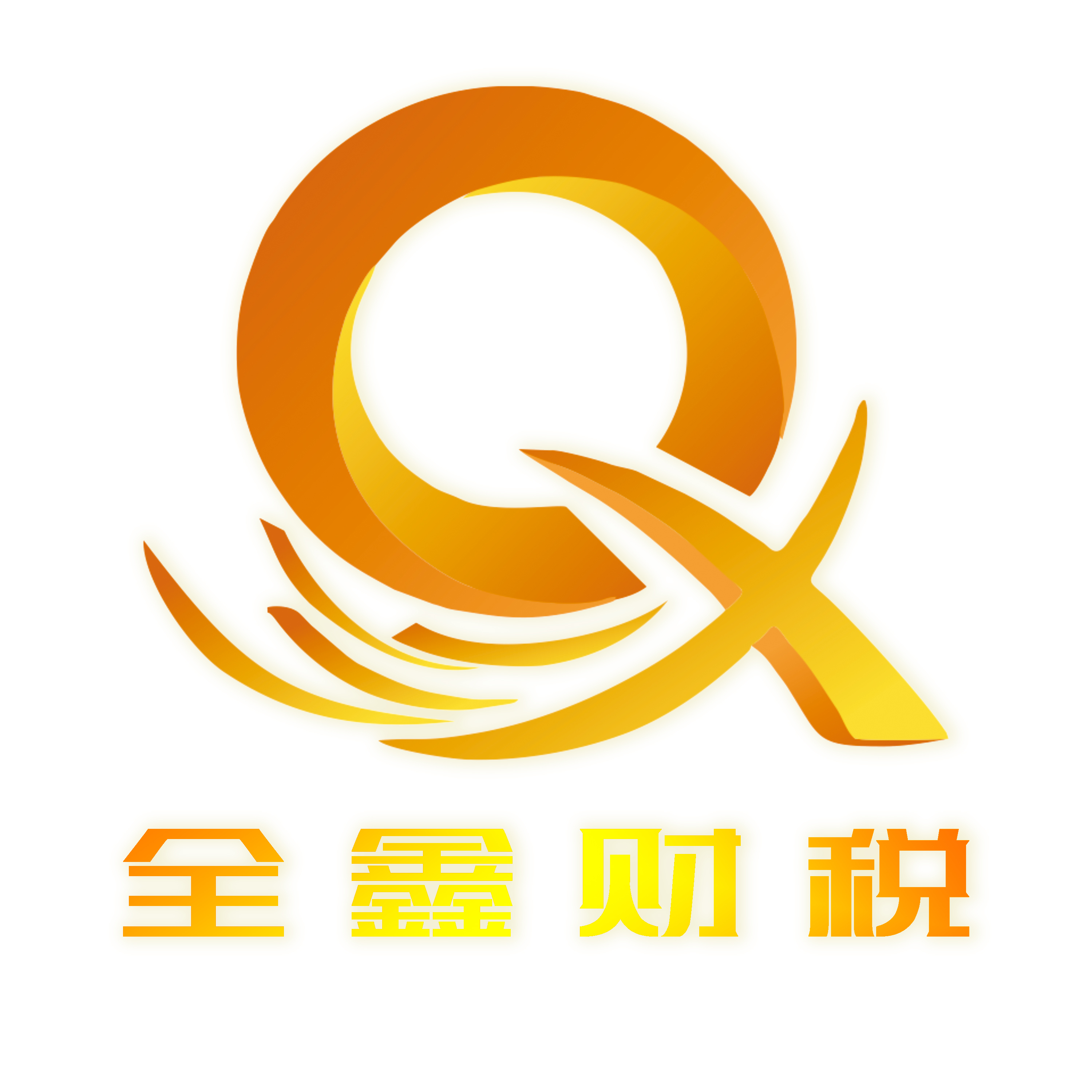 塔城市透明财务顾问(透明财务顾问工作内容)