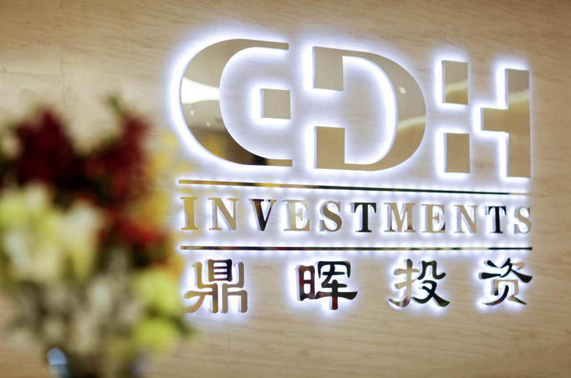 塔城市旅游企业资本赋能实业(旅游企业资本重组的方式)