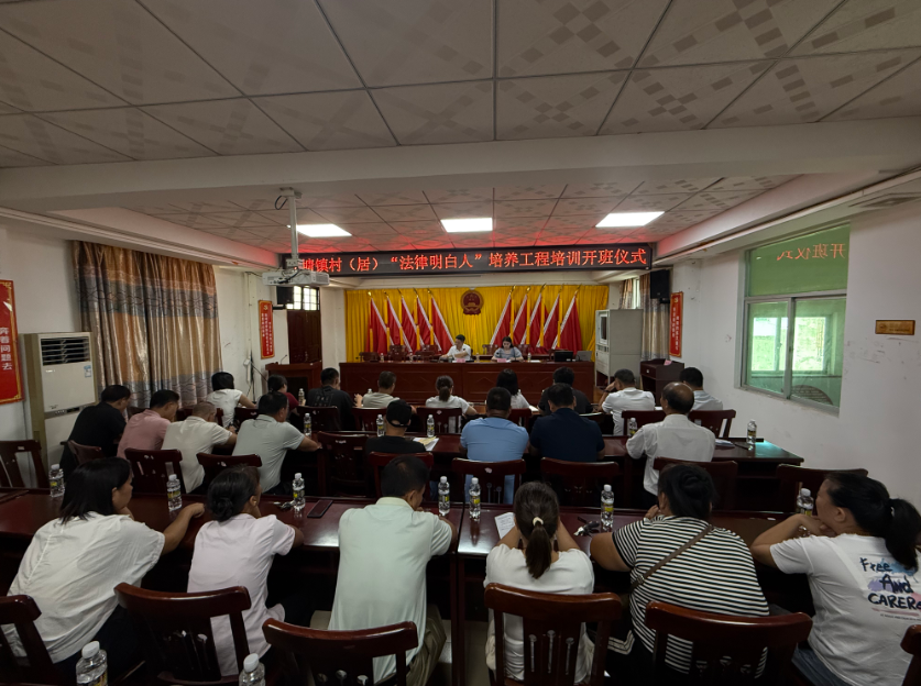 塔城市海口专业法务咨询(海南法之道法务咨询有限公司)