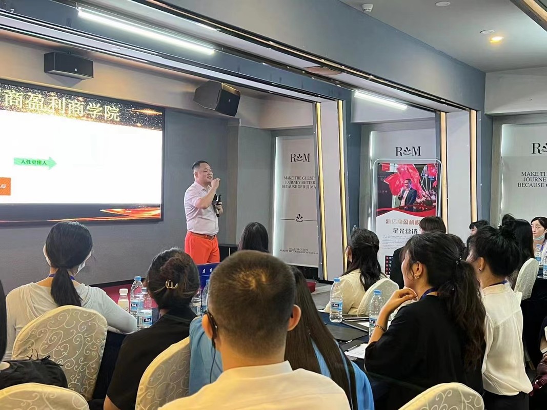 塔城市美妆企业投资咨询(美妆企业投资咨询方案)