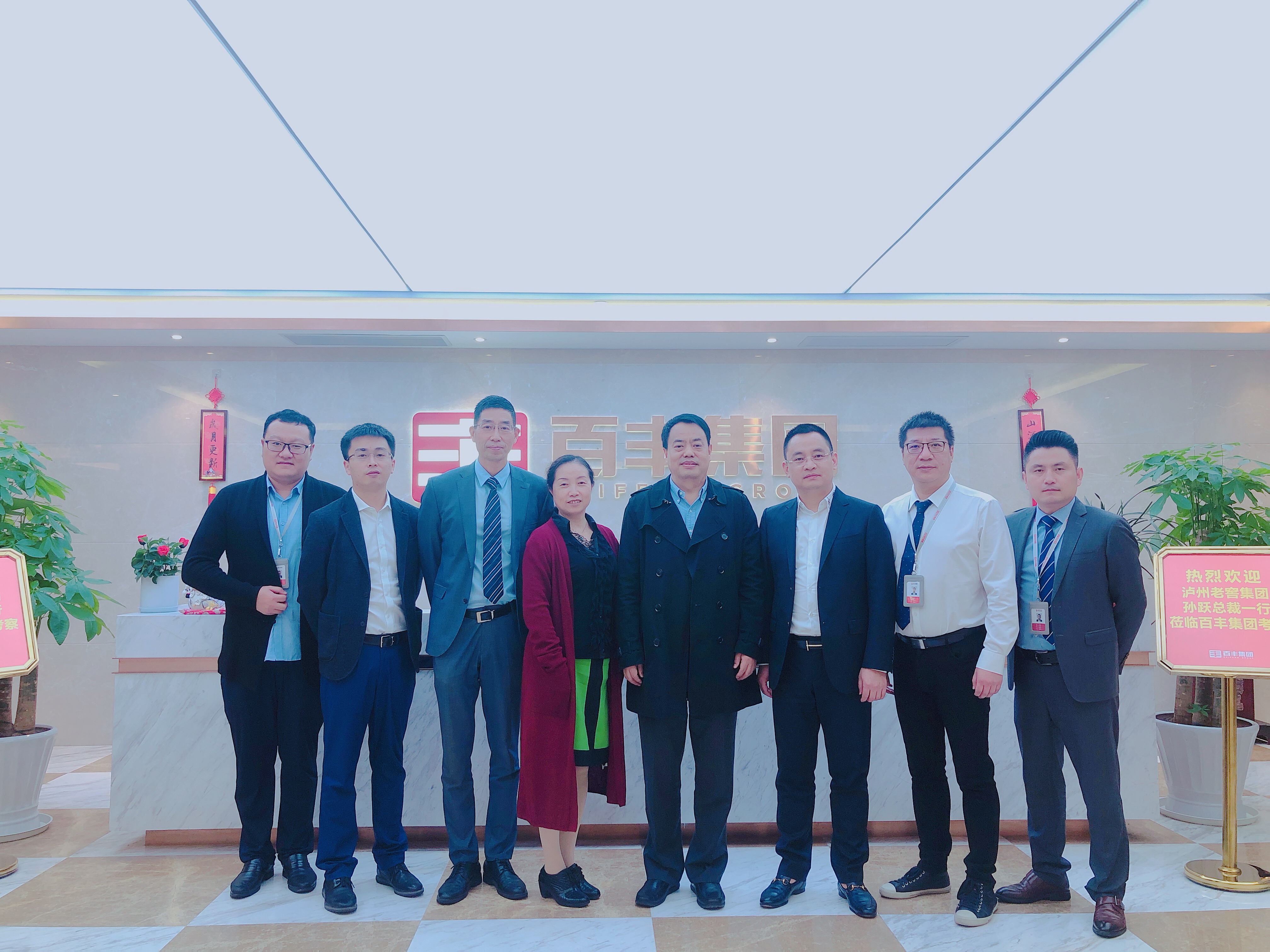 塔城市合肥企业并购顾问(合肥企业并购顾问招聘)