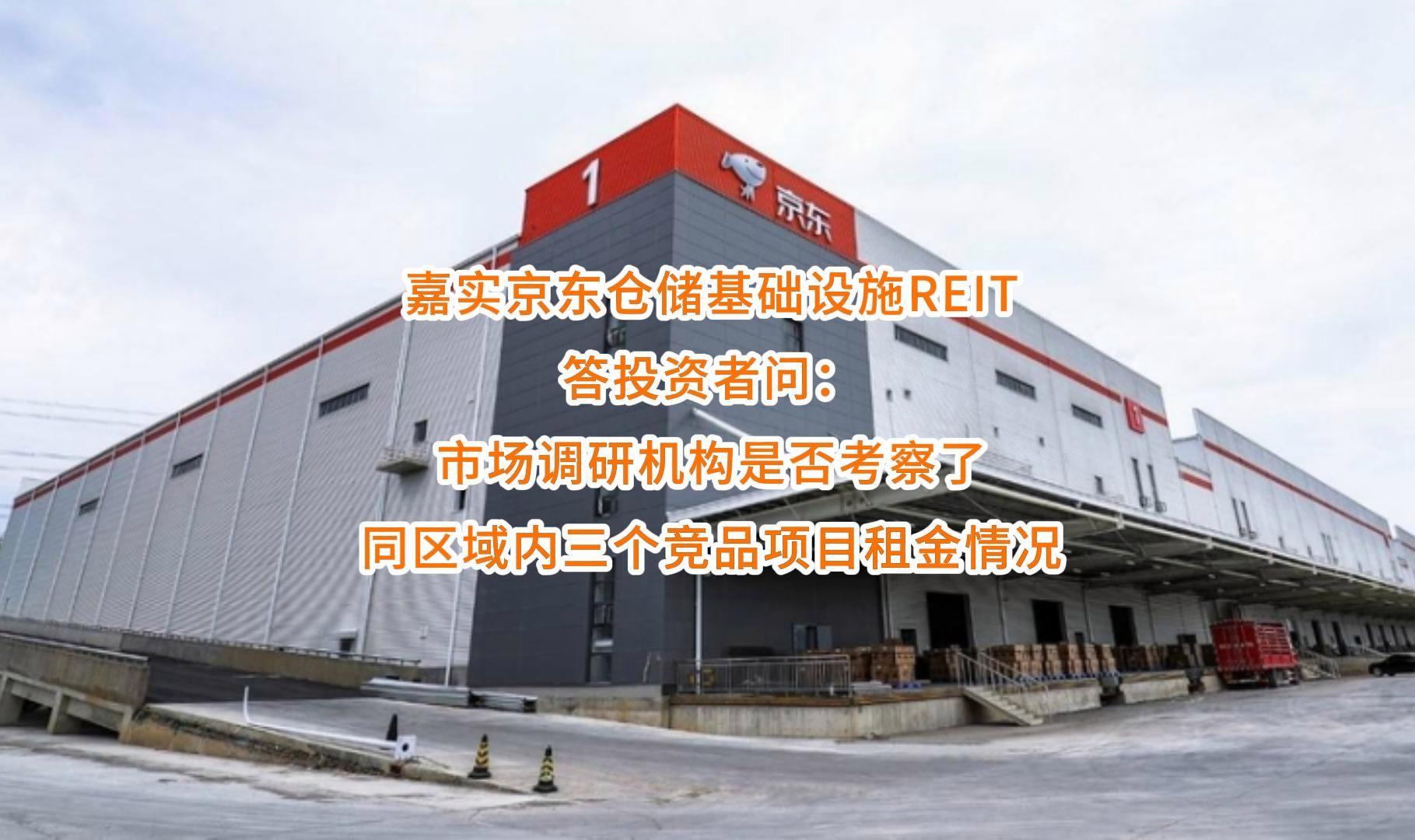 塔城市弹性市场调研机构(弹性市场调研机构有哪些)