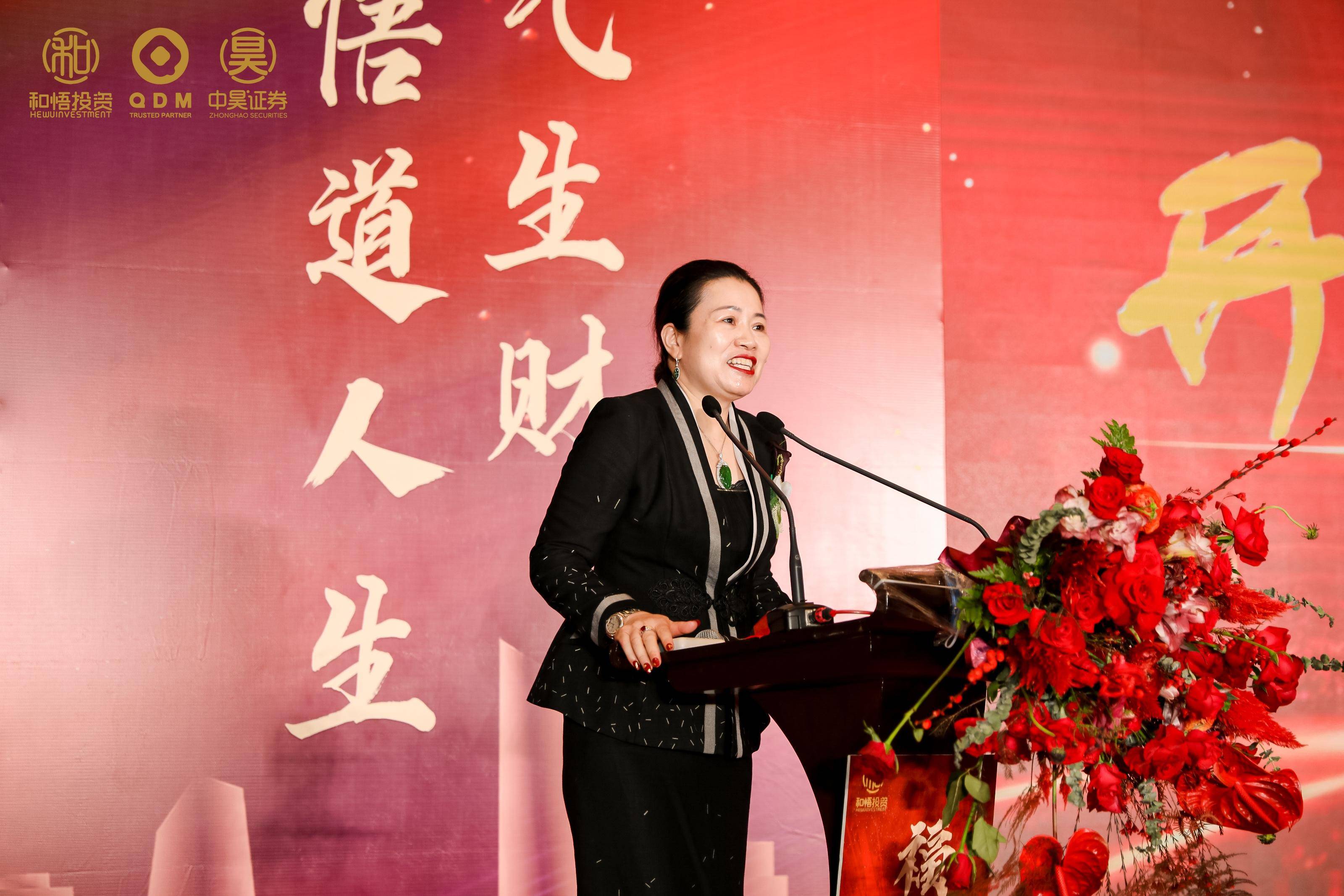 塔城市上市公司企业上市辅导(公司上市辅导是什么意思)