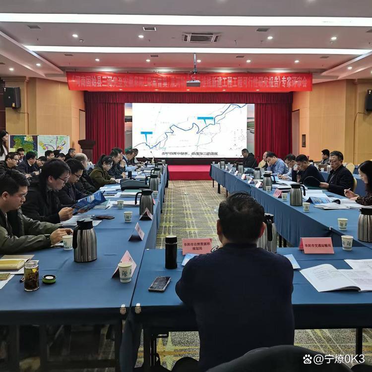 塔城市西宁企业投资咨询(青海发展投资有限公司联系电话)