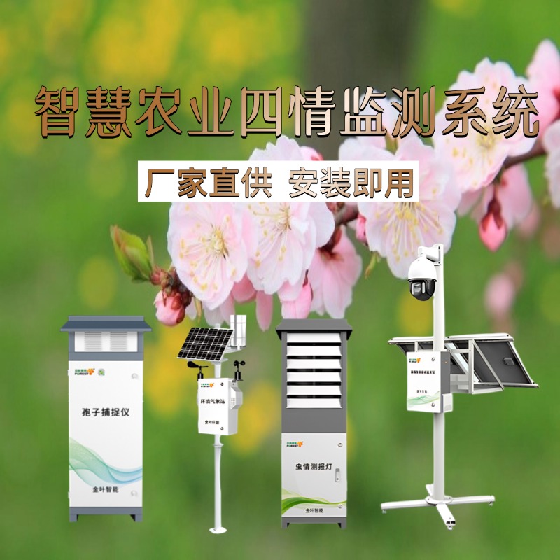 塔城市专属农业成本控制(中国农业成就有哪些)