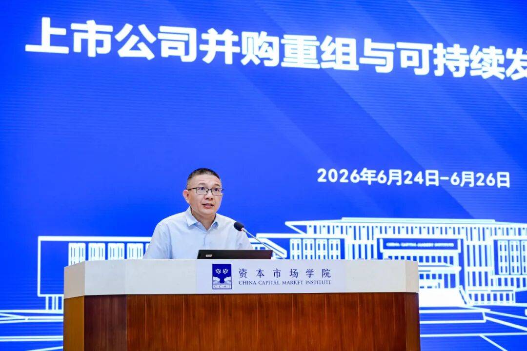 塔城市可持续企业重组机构(可持续企业重组机构包括)
